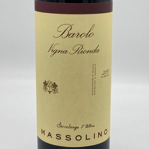 バローロ ヴィーニャ リオンダ リゼルヴァ マッソリーノ 2015 750ml 14.5% BAROLO VIGNA RIONDA RISERVA MASSOLINO イタリアワイン【S1】