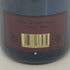 ドンペリニヨン ロゼ 1998 750ml 12.5% Dom Perignon シャンパン【E0】