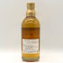 東京都限定◆ニッカ 余市 余市蒸留所限定 ブレンデッドウイスキー 500ml 40% NIKKA YOICHI DISTILLERY 【K0】