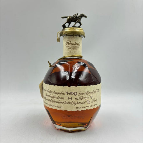 ブラントン シングルバレル 2023 750ml 46.5% Blanton's SINGLE BARREL 【C2】