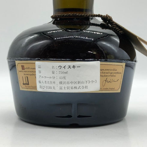 ダンヒル オールドマスター スコッチウイスキー 750ml 43% dunhill OLD MASTER スコッチウイスキー【Y0】