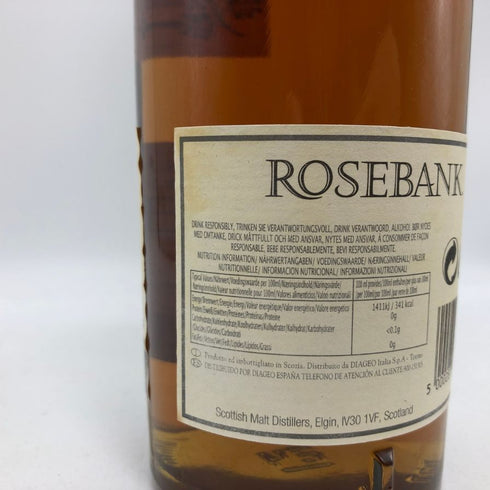 ローズバンク 25年 1991-2007 ナチュラルカスクストレングス 700ml 61.4% ROSEBANK スコッチウイスキー【同梱不可】【L4】