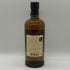 東京都限定◆ニッカ 竹鶴 ピュアモルト 白ラベル 700ml 43% NIKKA 【G1】