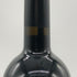 テヌータ ルーチェ 2021 750ml 15% TENUTA LUCE イタリアワイン【V4】