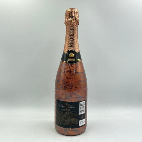 モエ エ シャンドン NIR ネクター アンペリアル ドライ ロゼ 750ml 12% Moet&Chandon NECTAR IMPERIAL ROSE DRY シャンパン【S2】