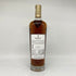 マッカラン 18年 シェリーオークカスク 2023 700ml 43% The MACALLAN スコッチウイスキー【Q4】
