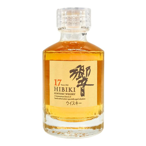 東京都限定◆サントリー 響 17年 50ml 43% SUNTORY HIBIKI 【J4】