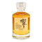 東京都限定◆サントリー 響 17年 50ml 43% SUNTORY HIBIKI 【J4】