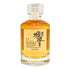 東京都限定◆サントリー 響 17年 50ml 43% SUNTORY HIBIKI 【J4】
