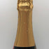 モエ エ シャンドン アンペリアル 白 750ml 12% Moet&Chandon IMPERIAL シャンパン【J0】