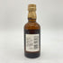 東京都限定◆サントリー 山崎 12年 50ml 43% SUNTORY 【M】