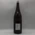薩摩茶屋 かめ壺仕込み 本格焼酎 1800ml 25% 芋焼酎【R4】