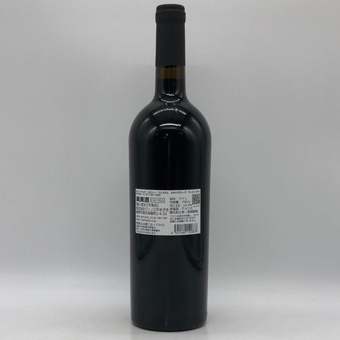 トロフィーワイン プレミアム スタッグス リープ ディストリクト カベルネソーヴィニヨン ナパ ヴァレー 2022 750ml 14.5% Trophy Premium Stags Leap District Cabernet Sauvignon Napa Valley カリフォルニアワイン【V1】