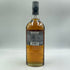 オーヘントッシャン 12年 700ml 40% AUCHENTOSHAN スコッチウイスキー【W4】