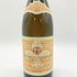 ラブレロワ コルトンシャルルマーニュ グランクリュ 2020 750ml 13% LABOURE ROI CORTON CHARLEMAGNE GRAND CRU 【SKU】