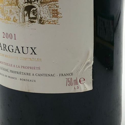 ル クロワトル デュ シャトー プリューレ リシーヌ 2001 750ml 13% Le Cloitre du Chateau Prieure Lichine ボルドーワイン【X4】