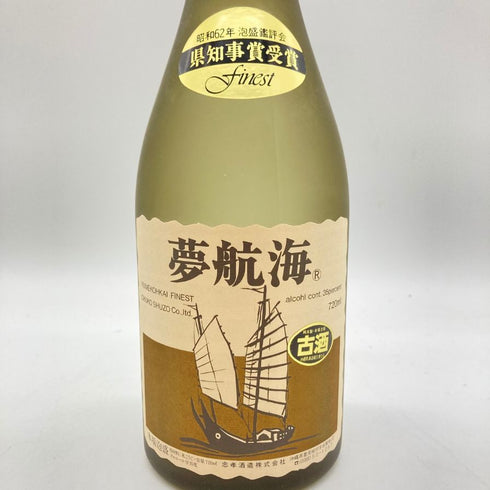 琉球泡盛 夢航海 ファイネスト 720ml 35% YUMEKOHKAI 【SKU】