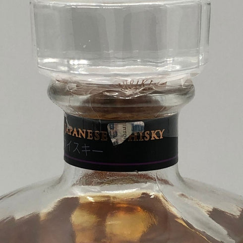 東京都限定◆サントリー 響 ジャパニーズハーモニー 700ml 43% SUNTORY HIBIKI JAPANESE HARMONY ホログラムシール付き 【D1】