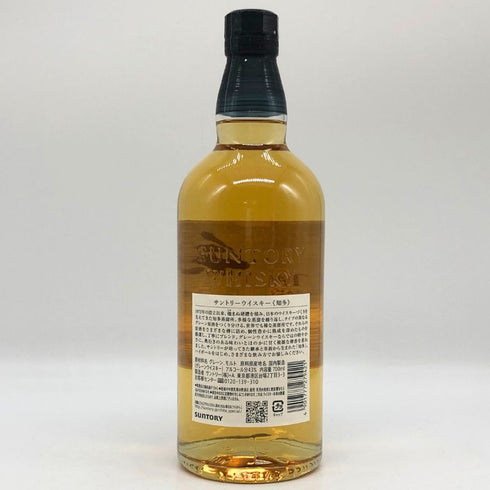 東京都限定◆サントリー 知多 シングルグレーン 700ml 43% SUNTORY CHITA 【J4】