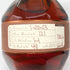ブラントン ストレート フロム ザ バレル 2023 750ml 66.8% Blanton's Straight From The Barrel バーボン【U0】