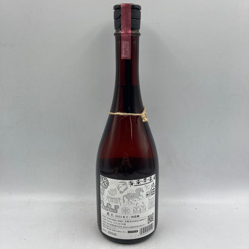 産土 2023 香子 四農醸 生酒 720ml 13% 2024年2月 【G4】