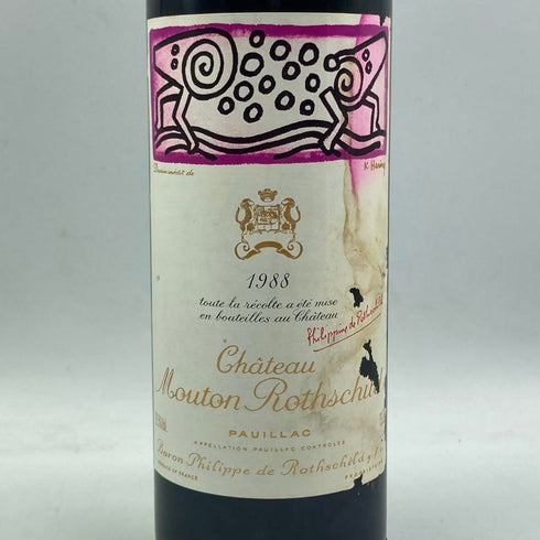 シャトー ムートン ロートシルト 1988 750ml 12.5% Chateau Mouton Rothschild ボルドーワイン【G2】