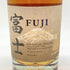 東京都限定◆キリン 富士御殿場蒸溜所 富士 シングルモルト ウイスキー 700ml 46% KIRIN FUJI GOTEMBA DISTILLERY 【C】