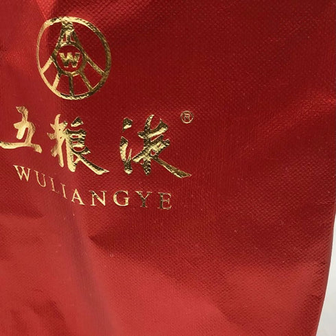 五粮液 ゴリョウエキ 年式不明 500ml 52% 中国酒 WU LIANG YE 【N2】