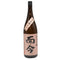 而今 純米吟醸 千本錦火入れ 1800ml 2023年8月 日本酒 - 純米吟醸酒【F4】