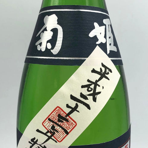 菊姫酒造 菊姫 特吟 1800ml 18% 2024年6月 日本酒 - 大吟醸酒【I2】