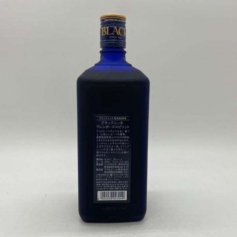 東京都限定◆ブラック ニッカ ブレンダーズ スピリット 60周年記念 700ml 43% BLACK NIKKA BLENDER'S SPIRIT 【L4】