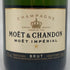 モエ エ シャンドン アンペリアル 白 750ml 12% Moet&Chandon IMPERIAL シャンパン【D】