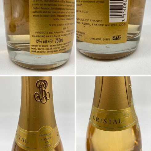 ルイロデレール クリスタル 2009 750ml LOUIS ROEDERER シャンパン【Q2】