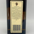 ジョニーウォーカー ブルーラベル 1000ml 40% JOHNNIE WALKER スコッチウイスキー【F1】