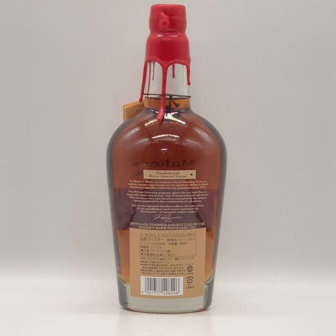 メーカーズマーク プライベートセレクト 2023 750ml 54% Maker's Mark Private Selection バーボン【A1】