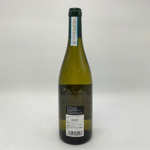 ガヤ ガイア エ レイ ランゲ 2021 750ml 14% GAJA GAIA&REY LANGHE 白ワイン【S2】