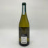 ガヤ ガイア エ レイ ランゲ 2021 750ml 14% GAJA GAIA&REY LANGHE 白ワイン【S2】