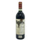シャトー ポンテ カネ 1990 750ml 13% Chateau PONTET CANET ボルドーワイン【P2】