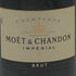 モエ エ シャンドン アンペリアル 白 750ml 12% Moet&Chandon IMPERIAL シャンパン【C4】