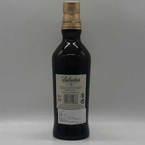 バランタイン 21年 金キャップ 700ml 40% Ballantine's スコッチウイスキー【M2】