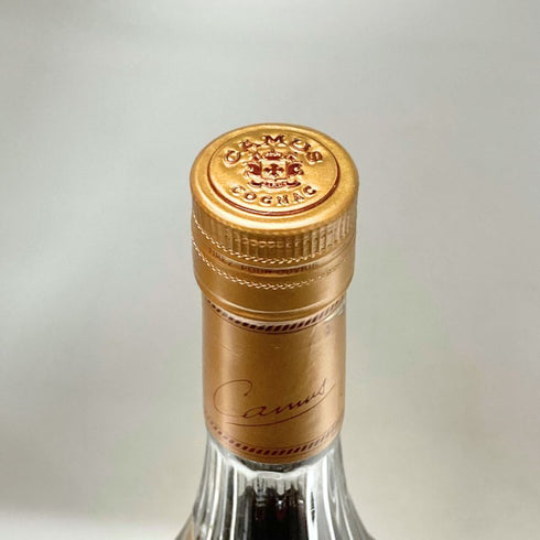 カミュ VSOP デラックス 700ml 40% CAMUS VSOP de LUXE コニャック【L4】
