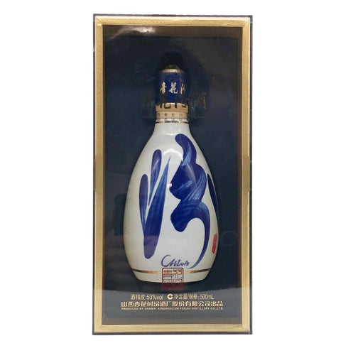 青花汾酒 杏花村 30年陳醸 2016g 陶器ボトル 500ml 53% 中国酒2016g【S】