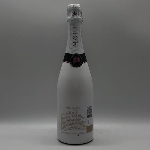 モエ エ シャンドン アイス アンペリアル ロゼ 750ml 12% Moet & Chandon Ice Imperial Rose シャンパン【D1】