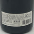 ジャコモ フェノッキオ バローロ ブッシア 2013 750ml 14% Giacomo Fenocchio Barolo Bussia イタリアワイン【V0】