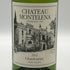 シャトー モンテレーナ ナパ ヴァレー シャルドネ 2022 750ml 13.8% CHATEAU MONTELENA 白ワイン【F3】