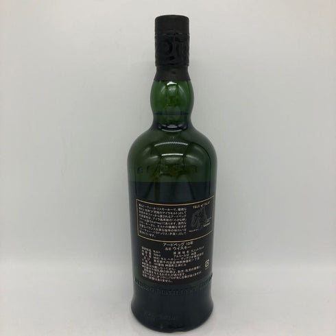 アードベッグ 10年 700ml 46% ARDBEG スコッチウイスキー【C4】