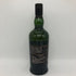 アードベッグ 10年 700ml 46% ARDBEG スコッチウイスキー【C4】