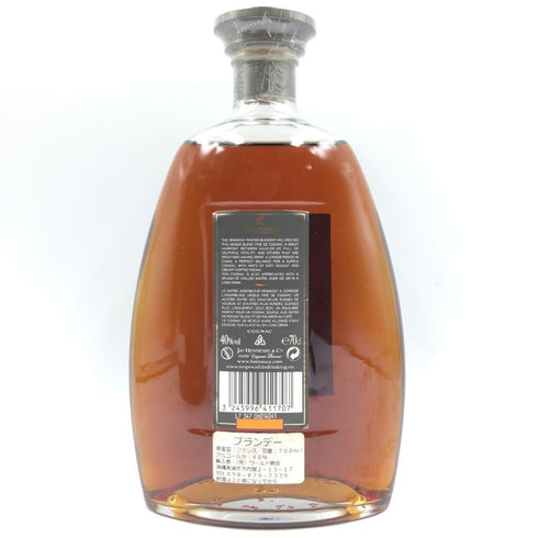 ヘネシー ファイン ド コニャック 700ml 40% Hennessy FINE de COGNAC 【E2】