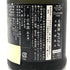新政酒造 新政 天鷲絨 ヴィリジアン 2023 720ml 13% 2024年12月出荷 ARAMASA 日本酒- 純米酒【G4】