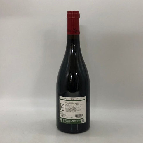 レミ スガン ジュヴレ シャンベルタン 2023 750ml 14% Remi Seguin ブルゴーニュワイン【O4】